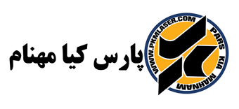 پارس کیا مهنام