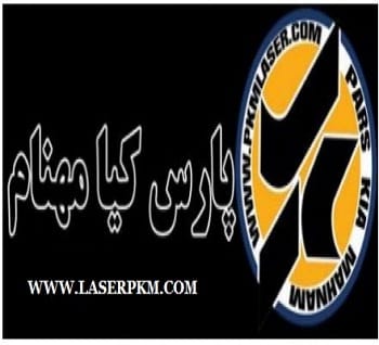 پارس کیا مهنام